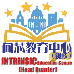 INTRINSIC Education Centre